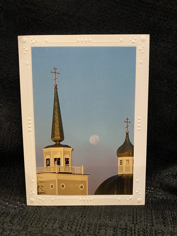 Greeting Card- Russian Orthodox Church Downtown